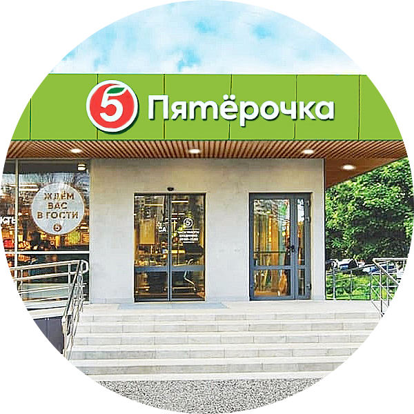 100%прогнозируемый результат 1