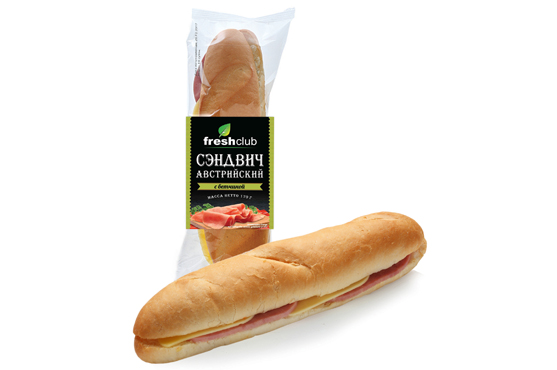 Австрийский сэндвич с ветчиной